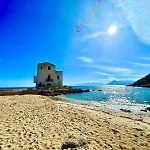 Bellavista Διαμέρισμα *